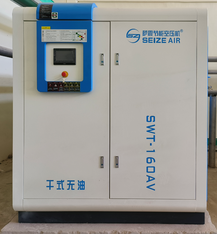 干式無油空壓機，哪一個空壓機品牌質(zhì)量好